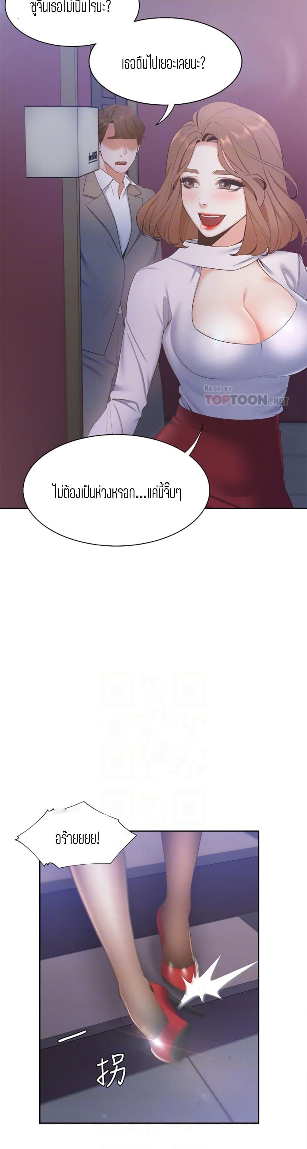 18ntr.com