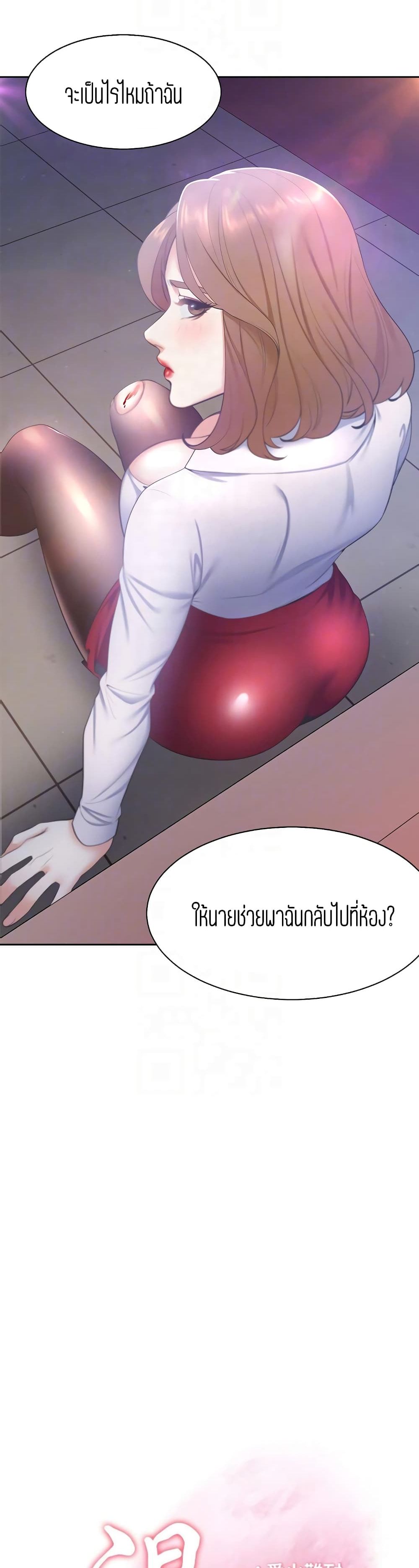 18ntr.com