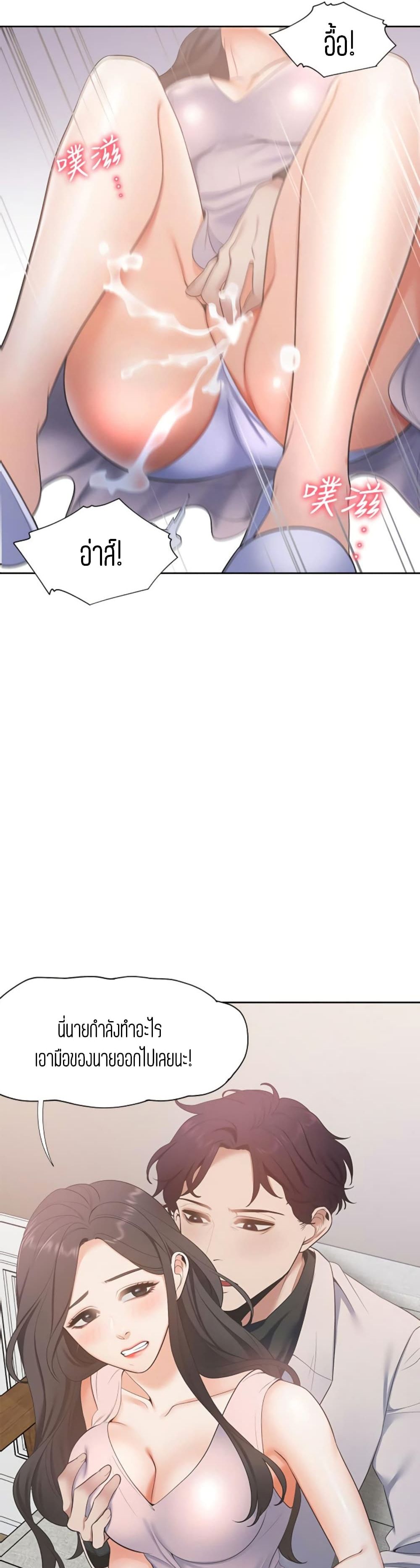 18ntr.com