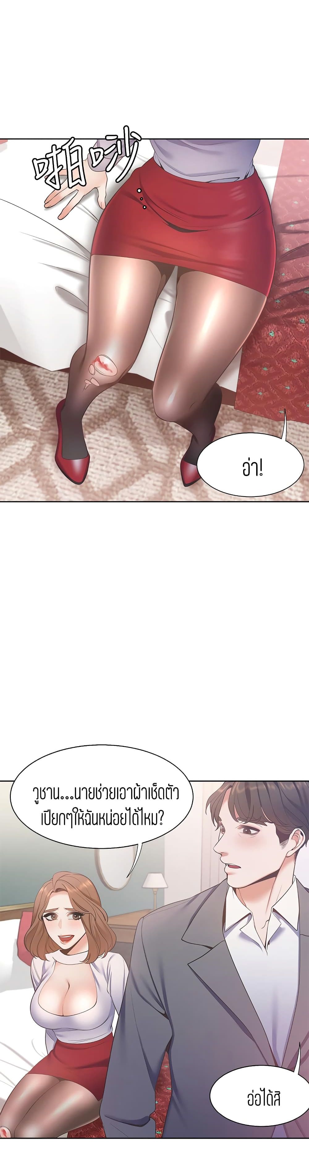 18ntr.com