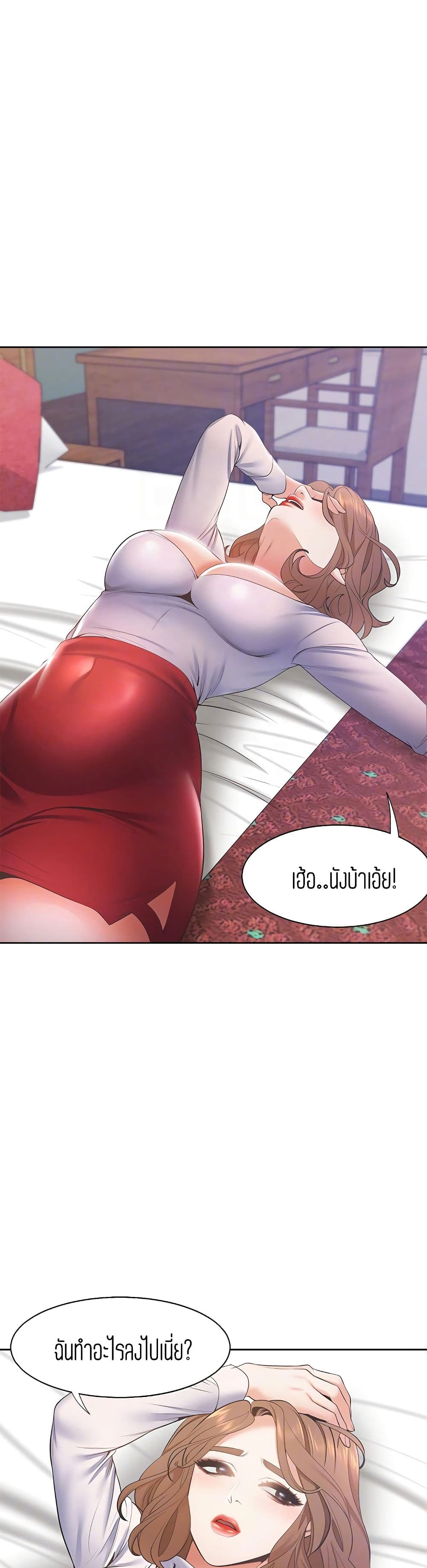 18ntr.com