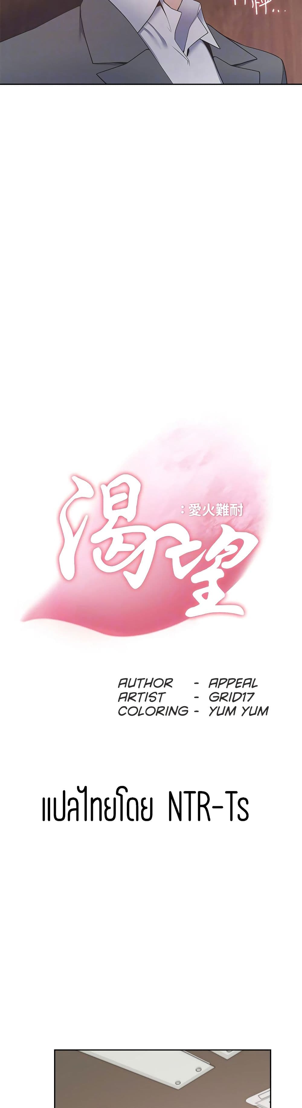 18ntr.com