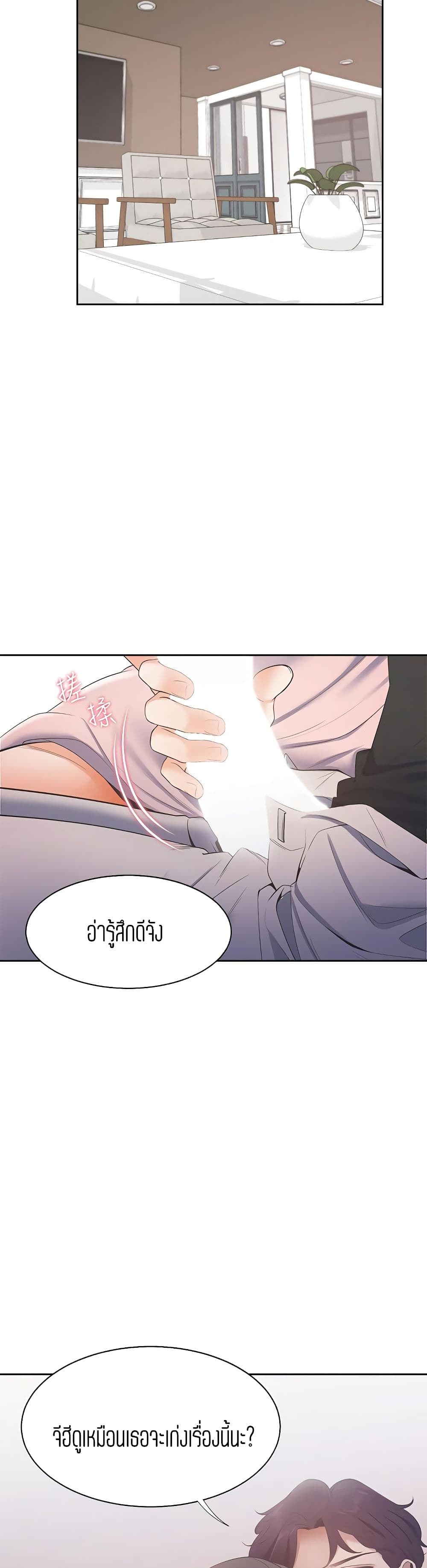18ntr.com
