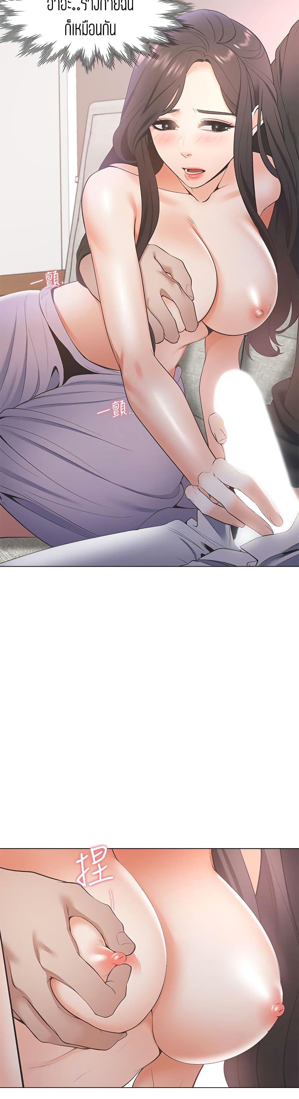 18ntr.com