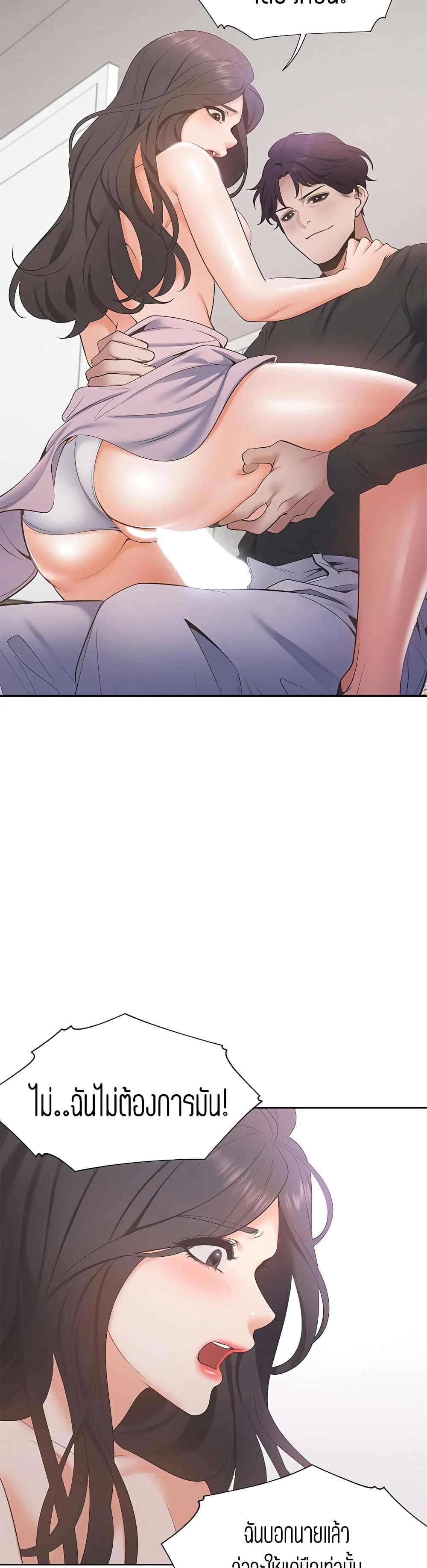 18ntr.com