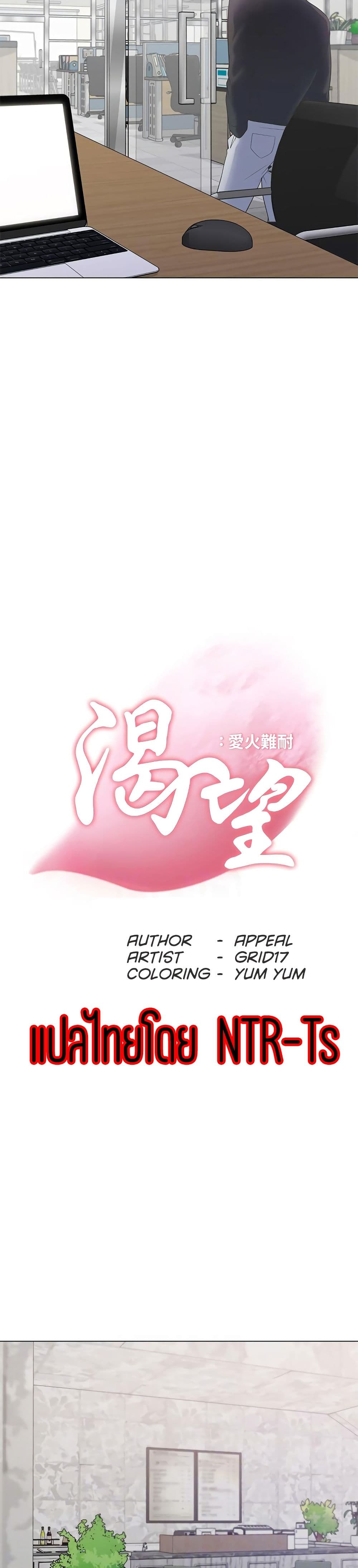 18ntr.com