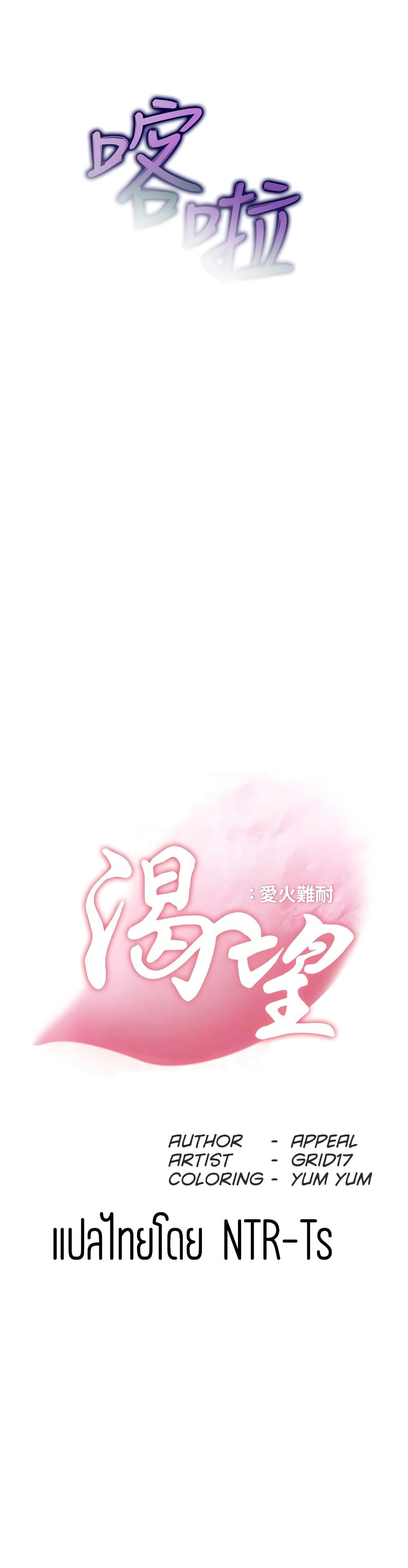 18ntr.com