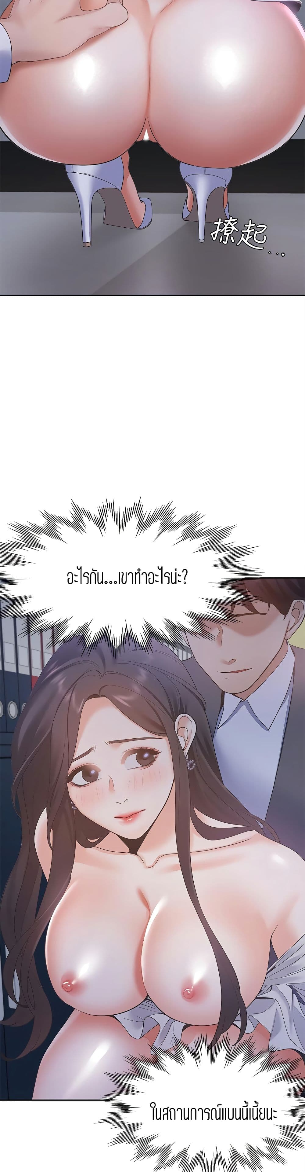 18ntr.com