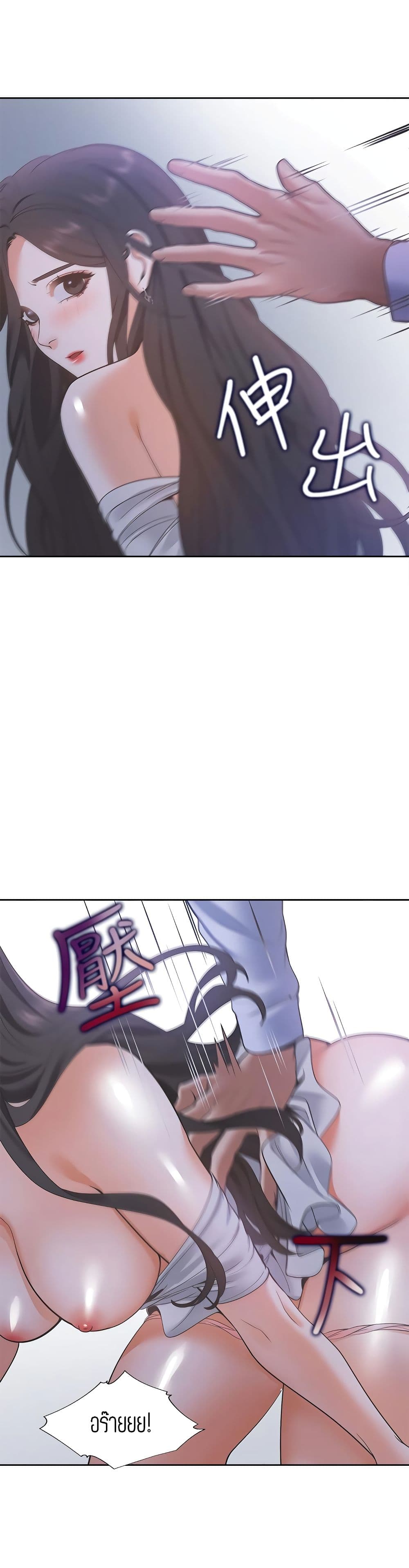 18ntr.com