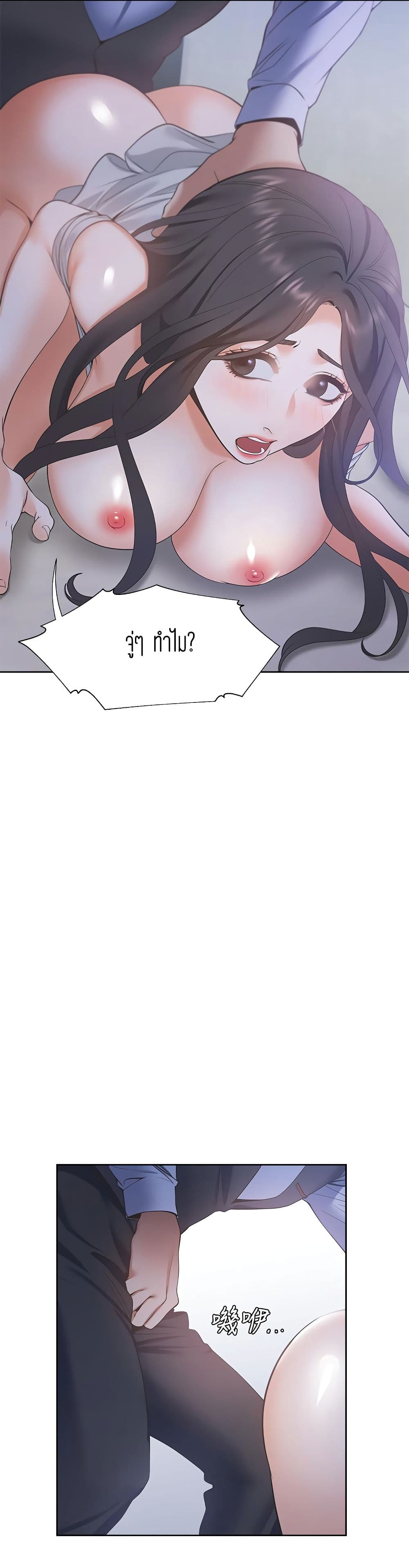 18ntr.com
