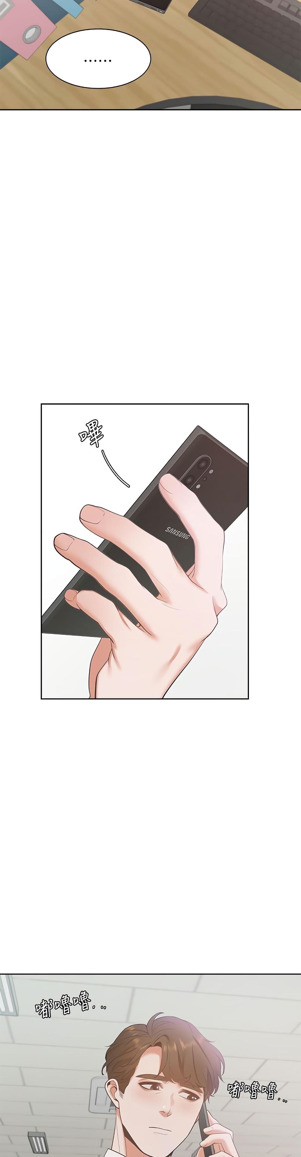18ntr.com