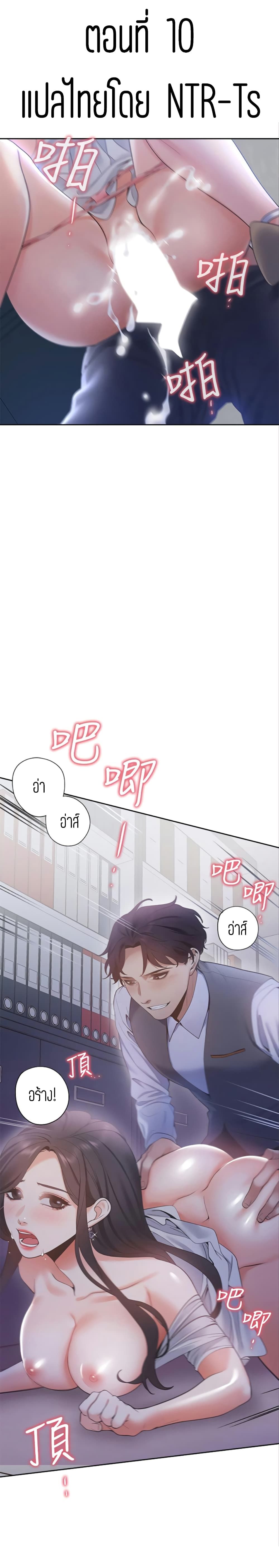 18ntr.com