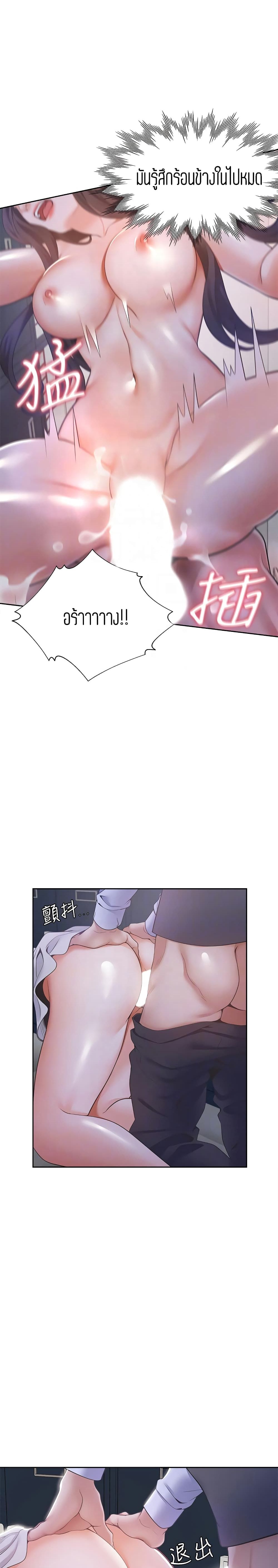 18ntr.com