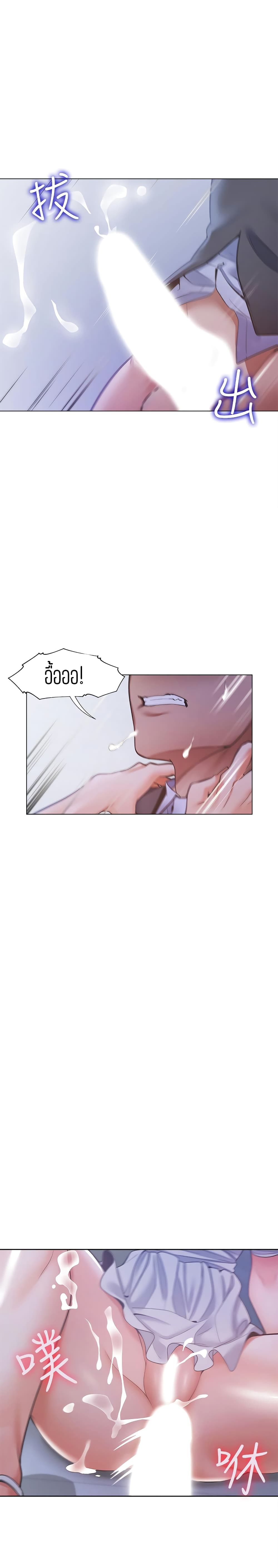 18ntr.com