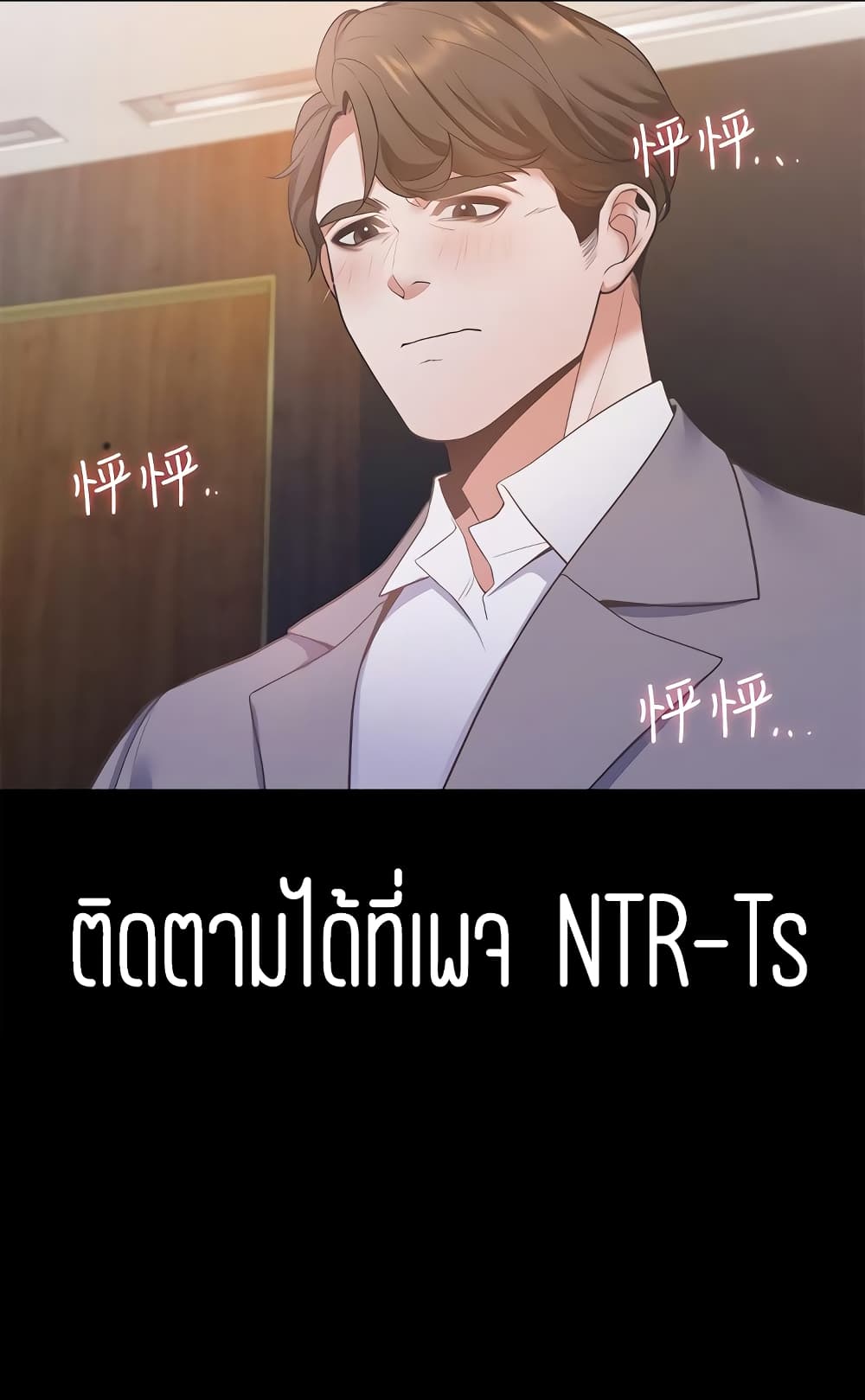 18ntr.com