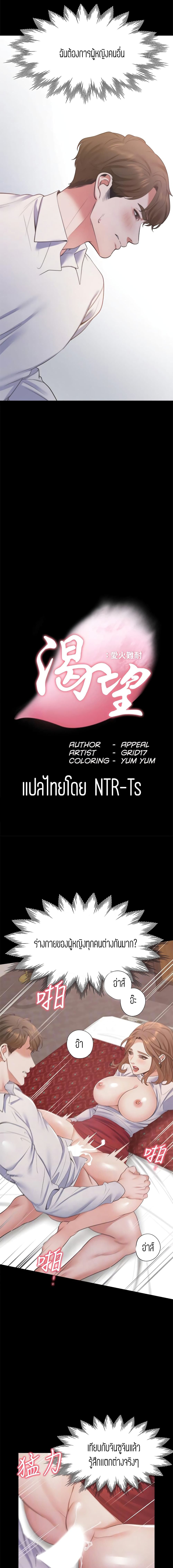 18ntr.com