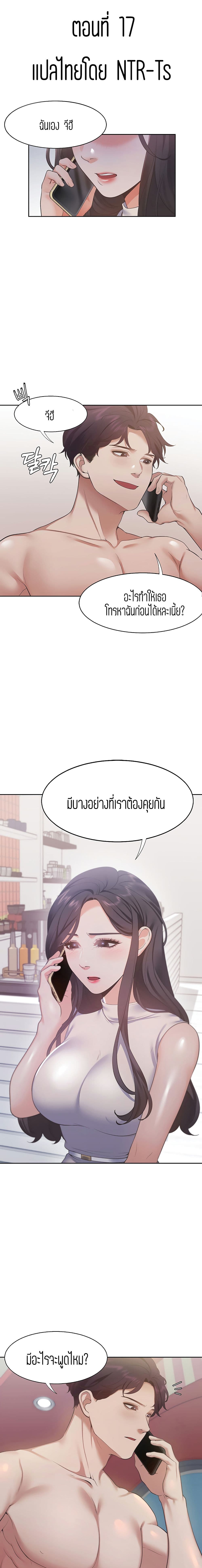 18ntr.com