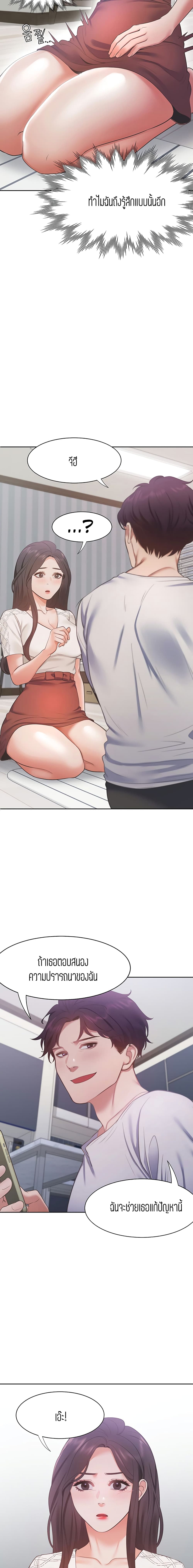 18ntr.com