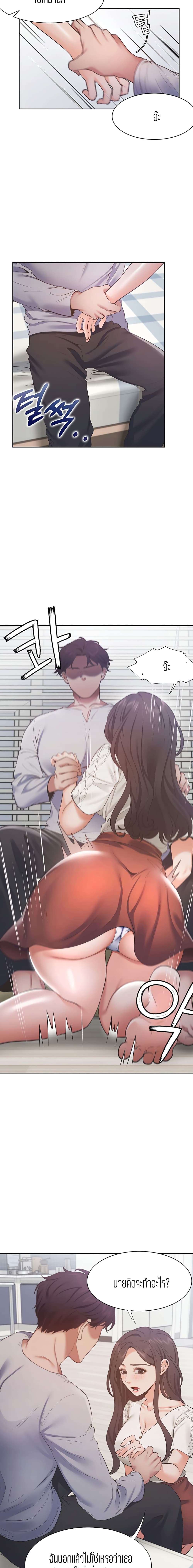 18ntr.com