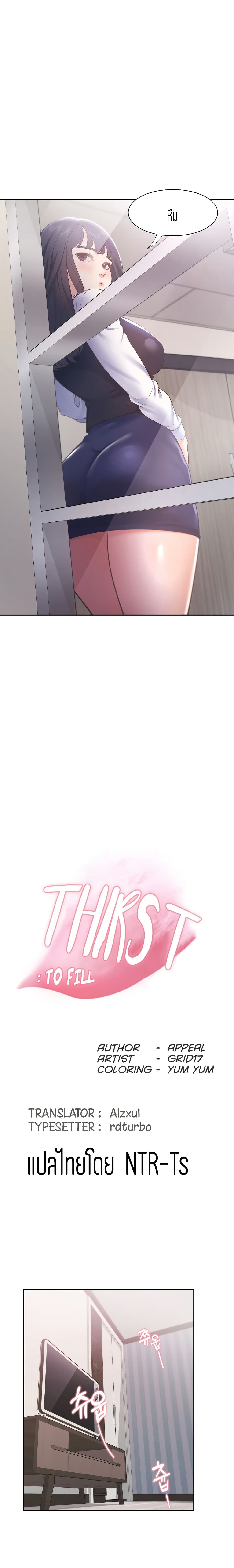 18ntr.com