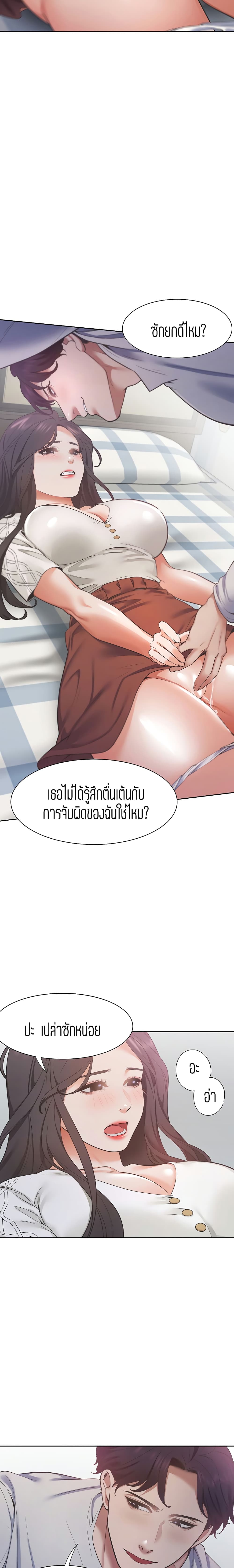 18ntr.com