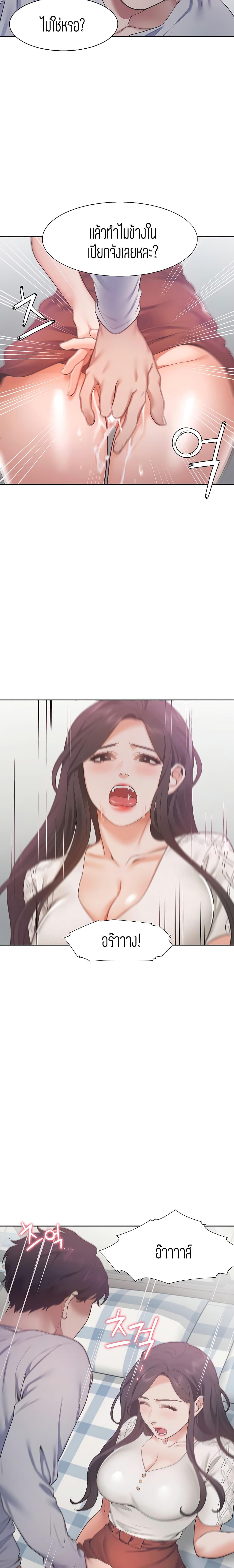 18ntr.com