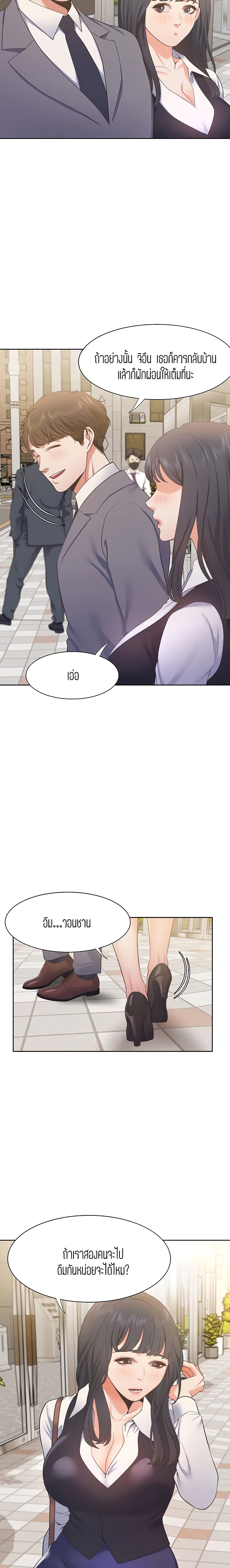 18ntr.com