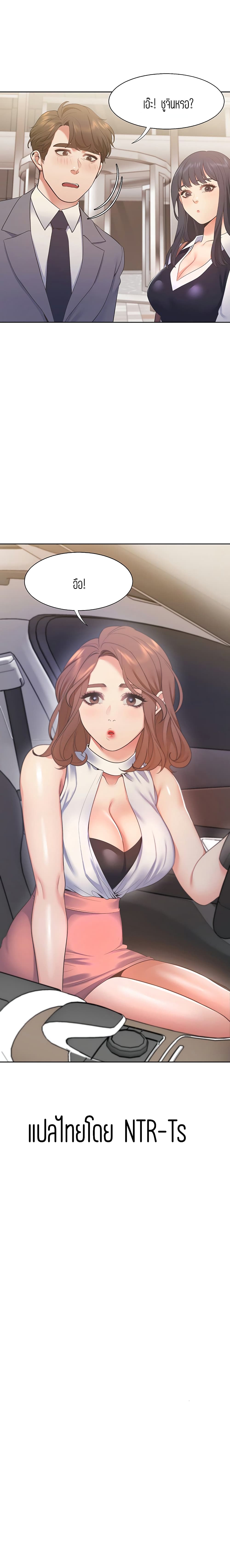 18ntr.com
