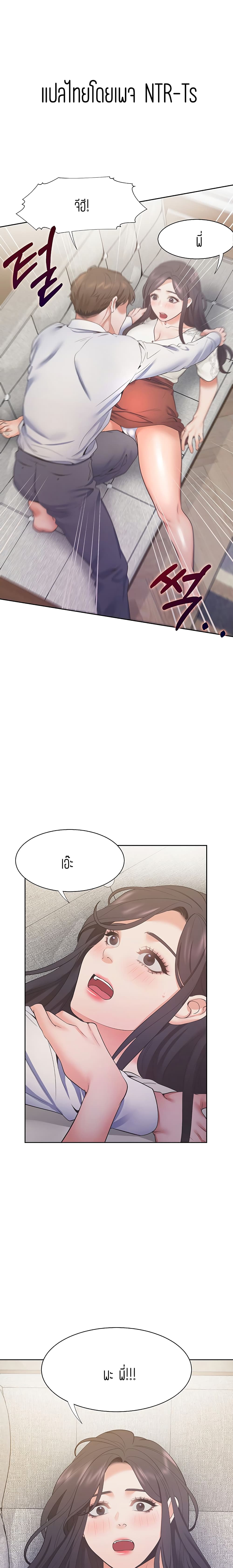 18ntr.com
