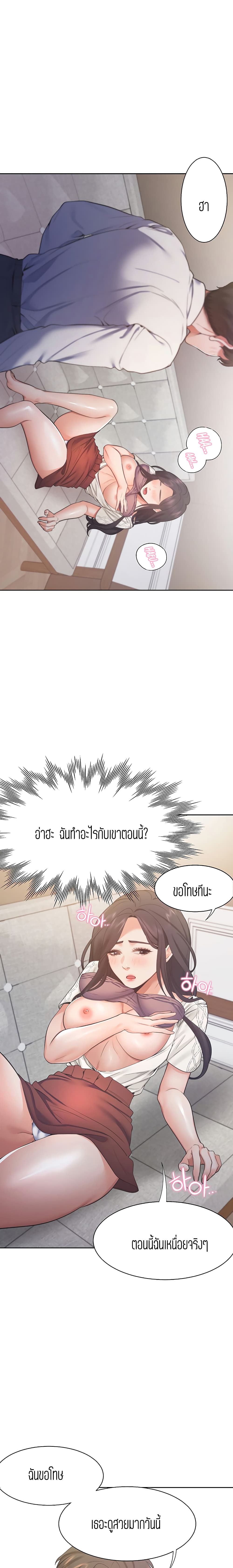 18ntr.com
