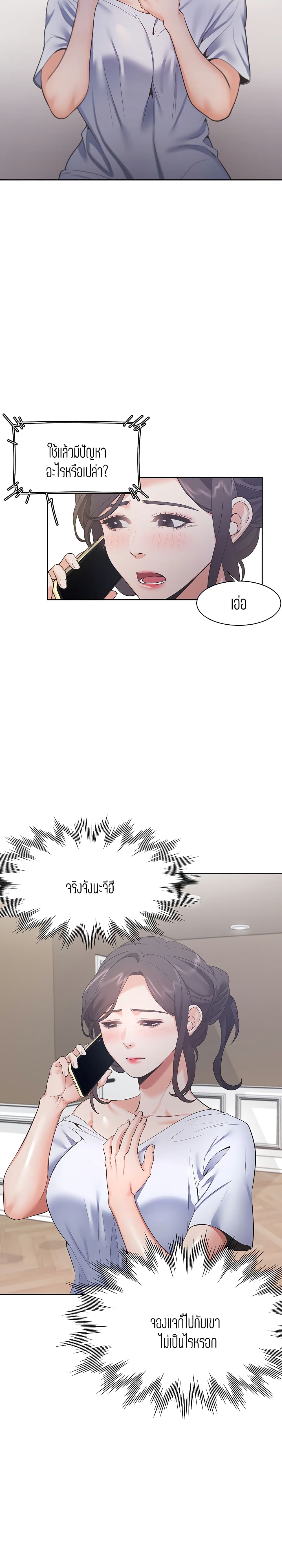 18ntr.com
