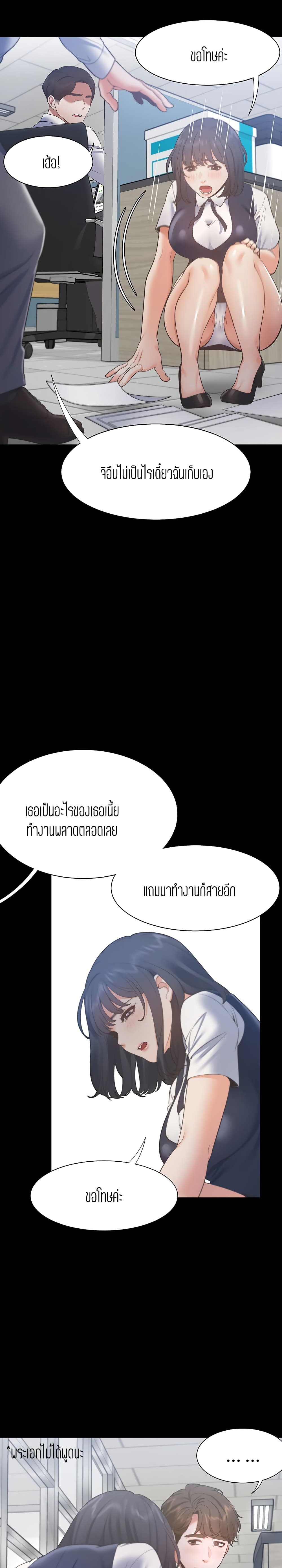 18ntr.com