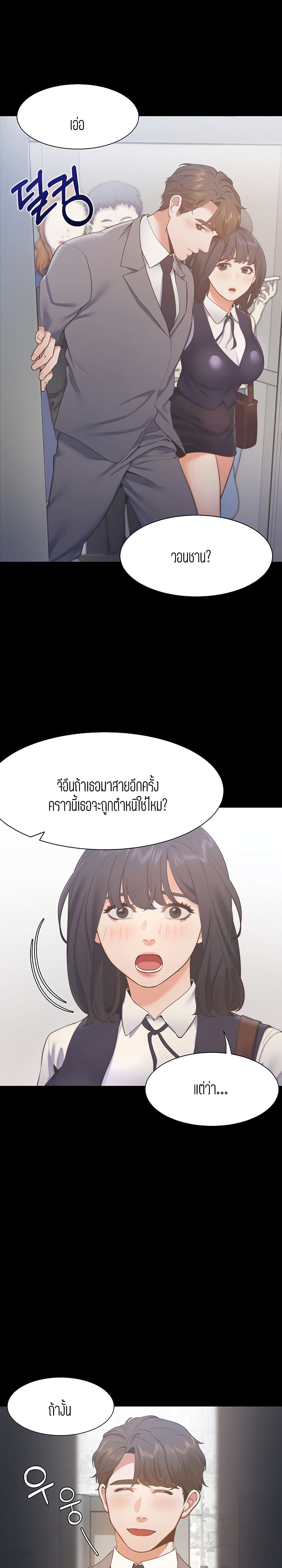 18ntr.com