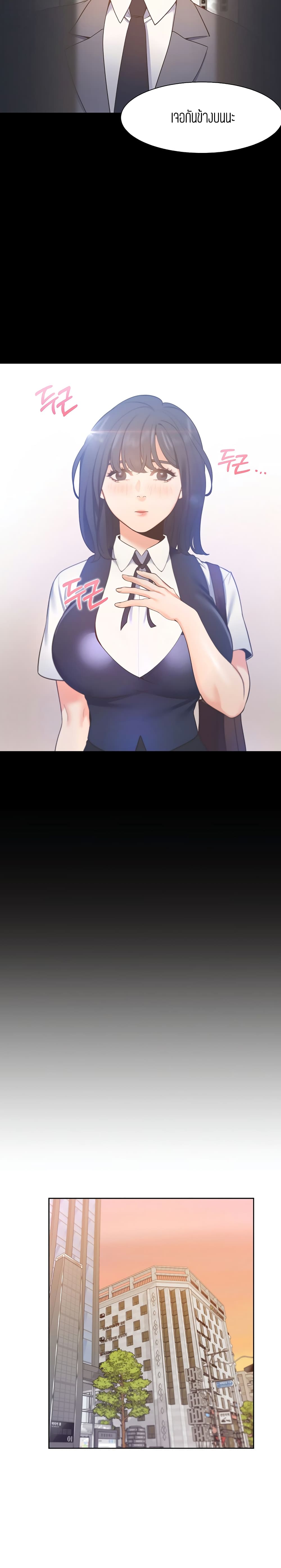 18ntr.com