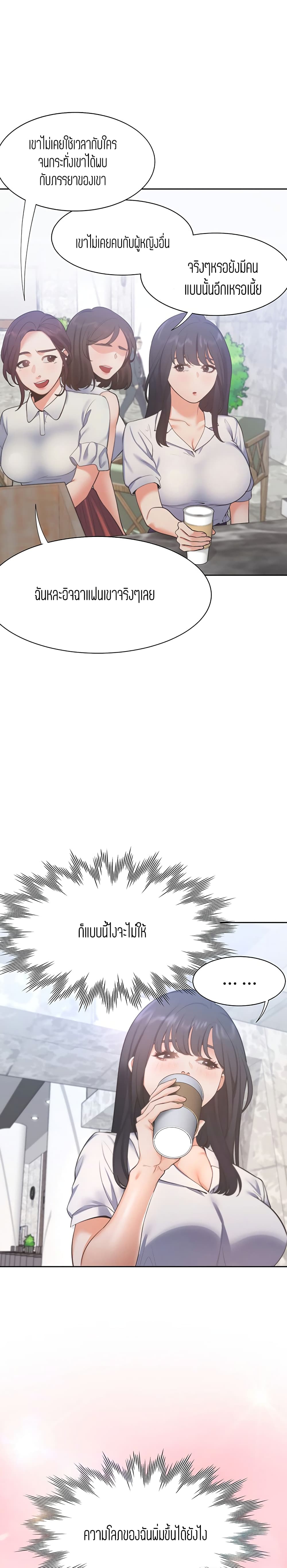 18ntr.com