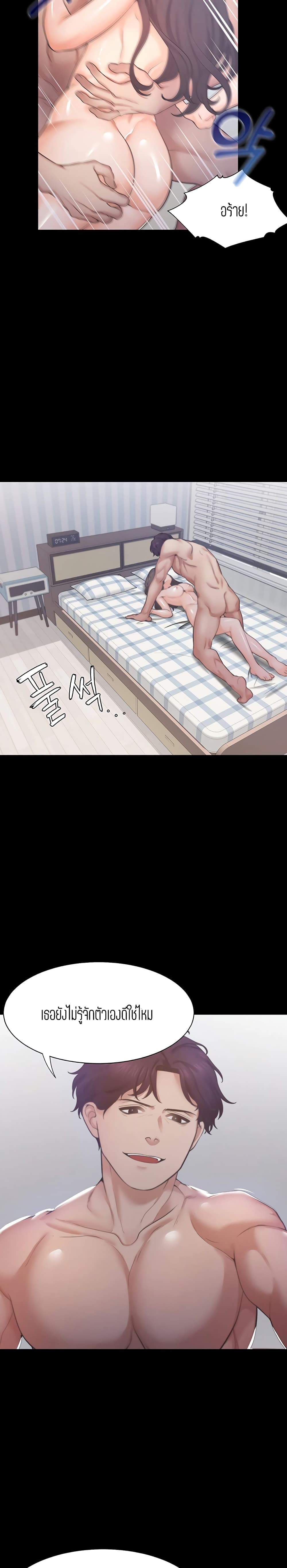 18ntr.com
