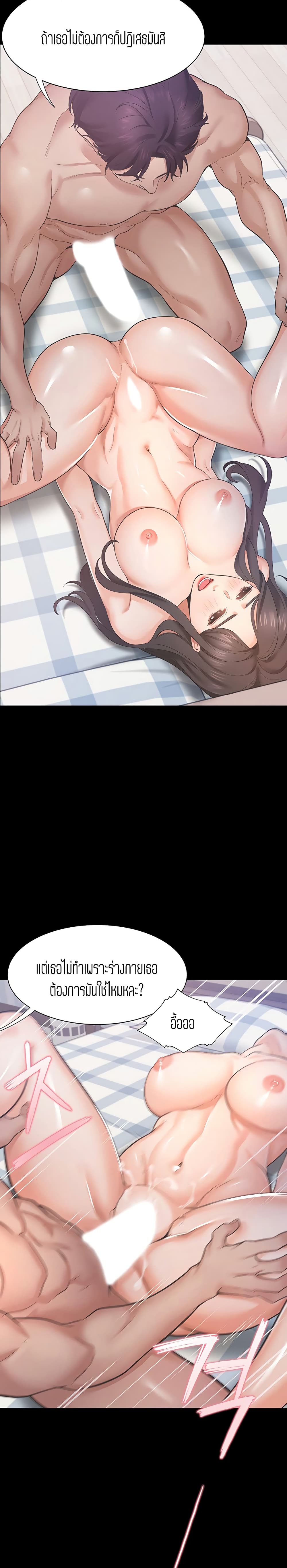 18ntr.com