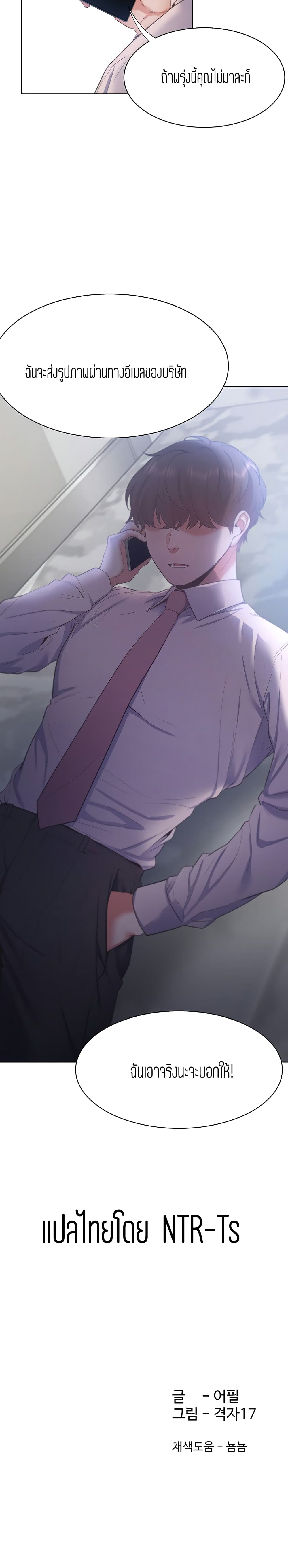 18ntr.com
