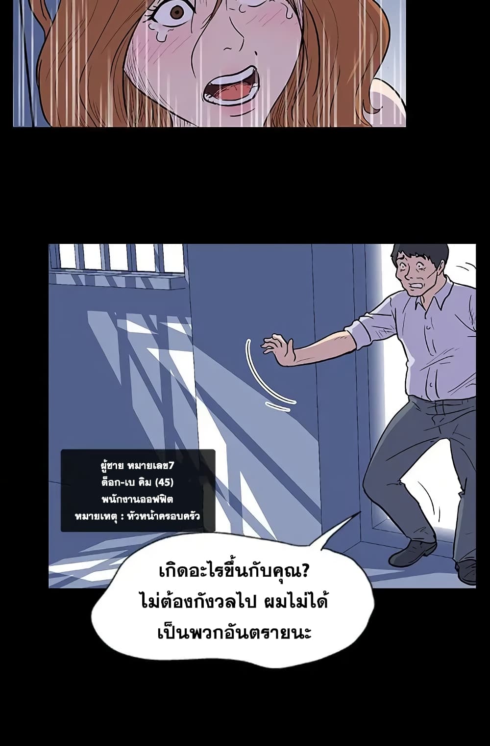 18ntr.com