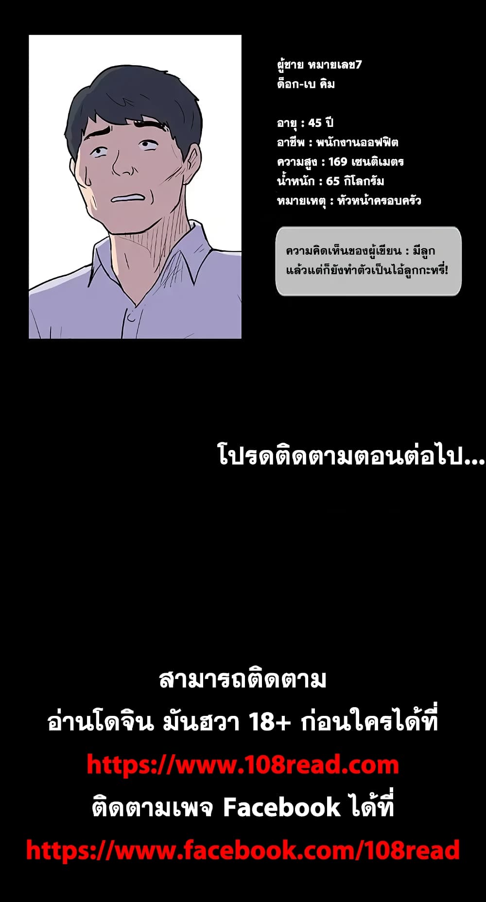 18ntr.com