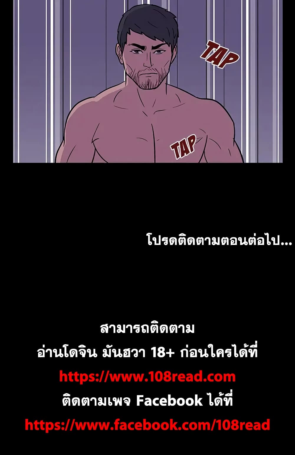 18ntr.com