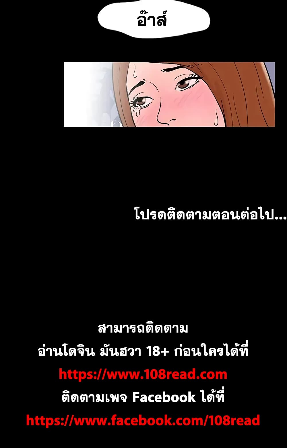 18ntr.com