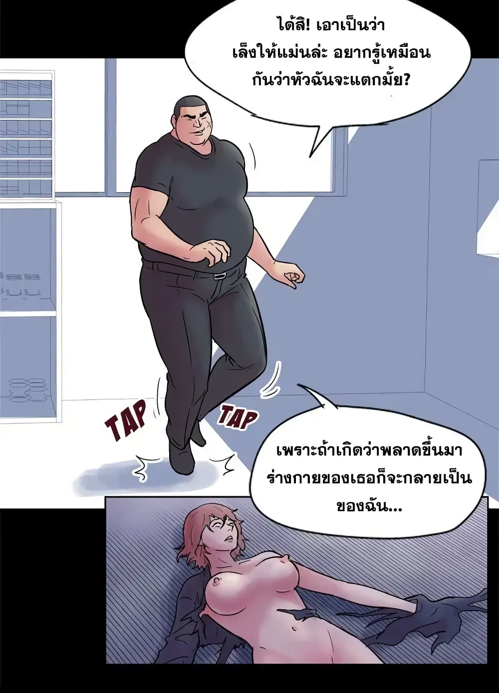 18ntr.com
