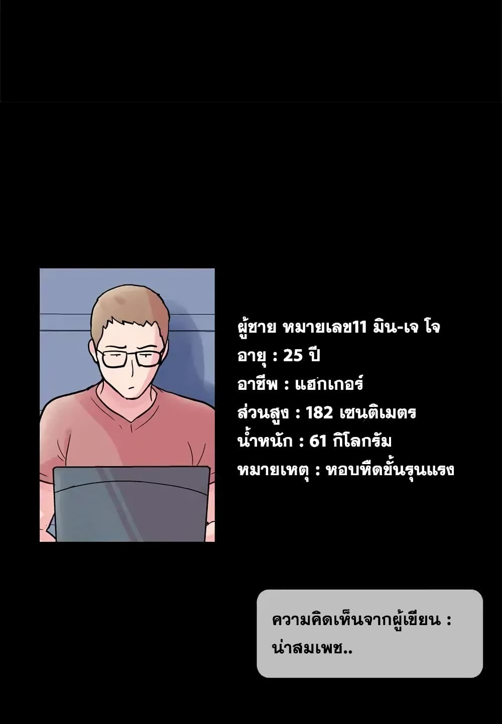 18ntr.com