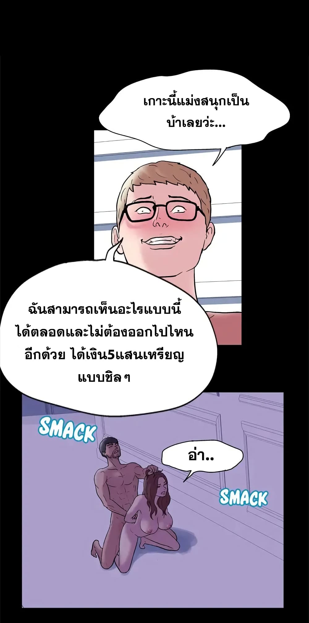 18ntr.com