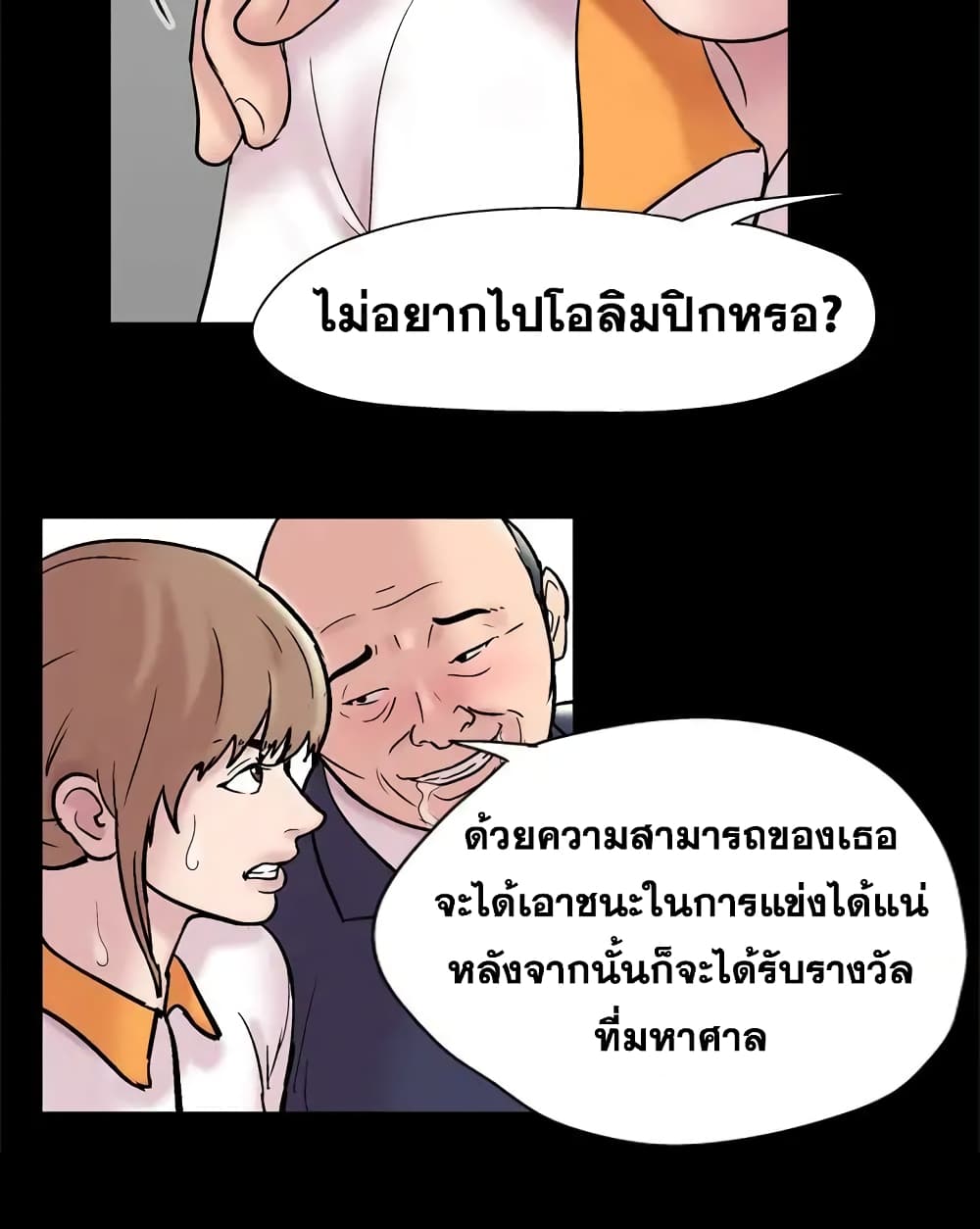 18ntr.com