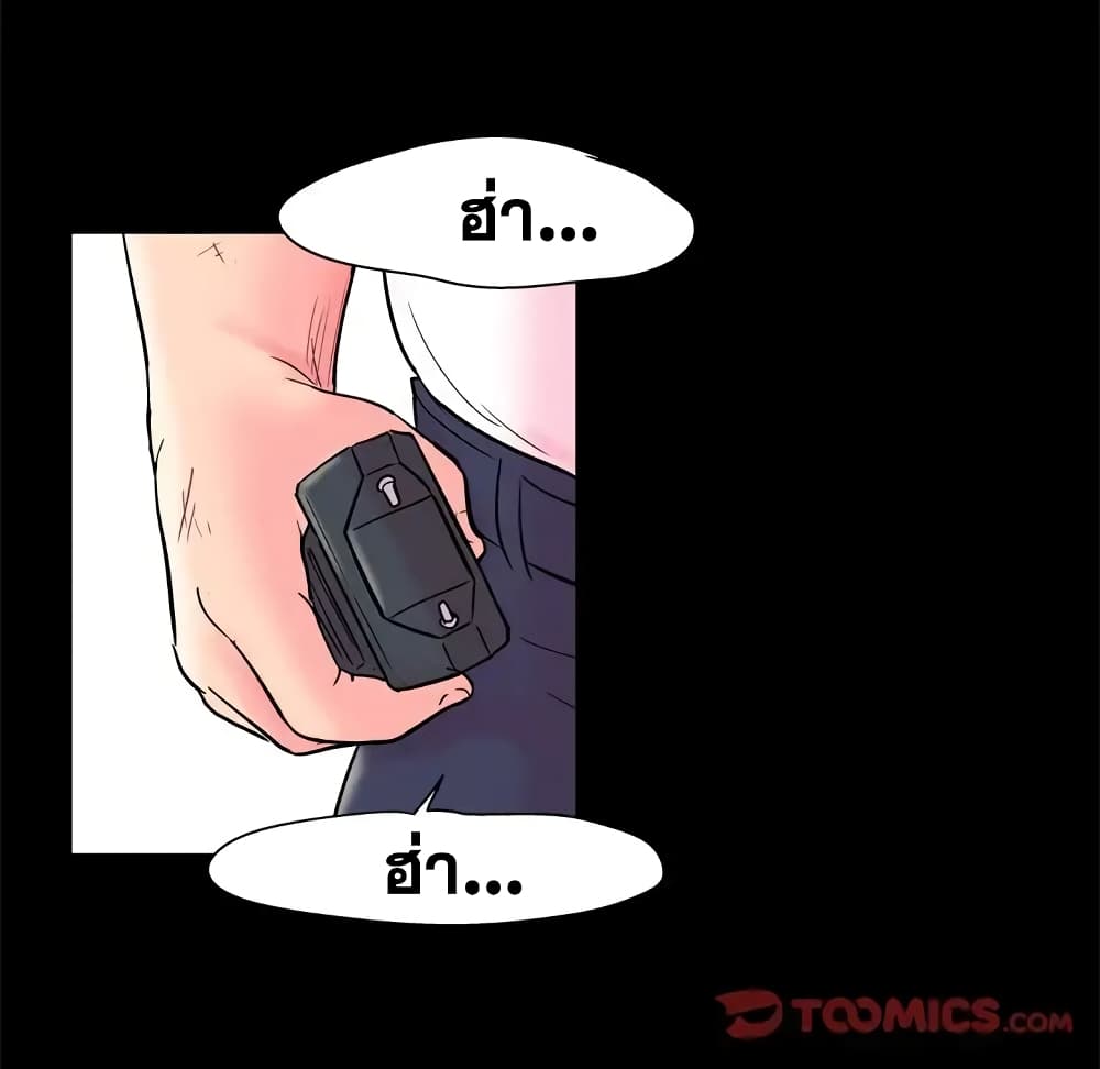 18ntr.com