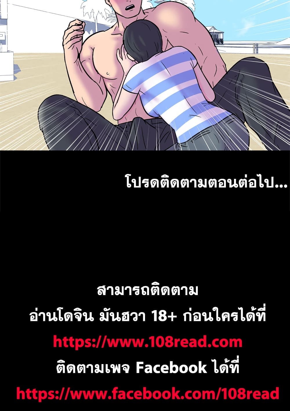 18ntr.com