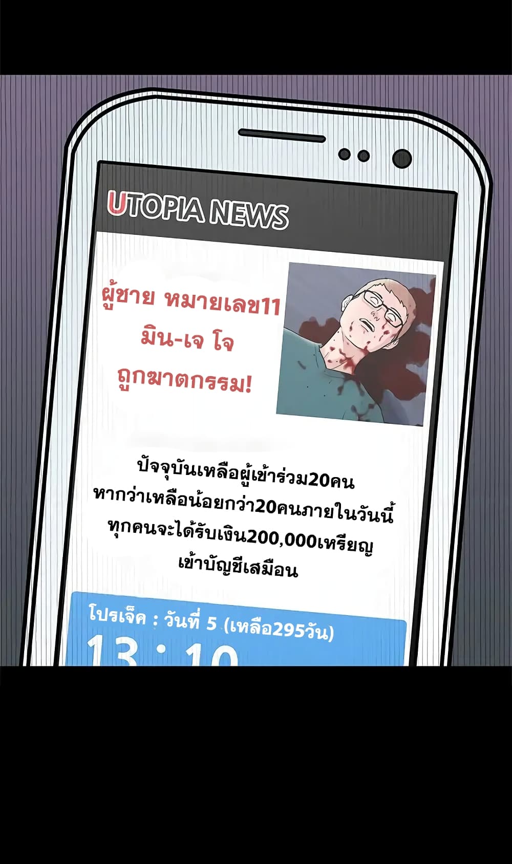18ntr.com