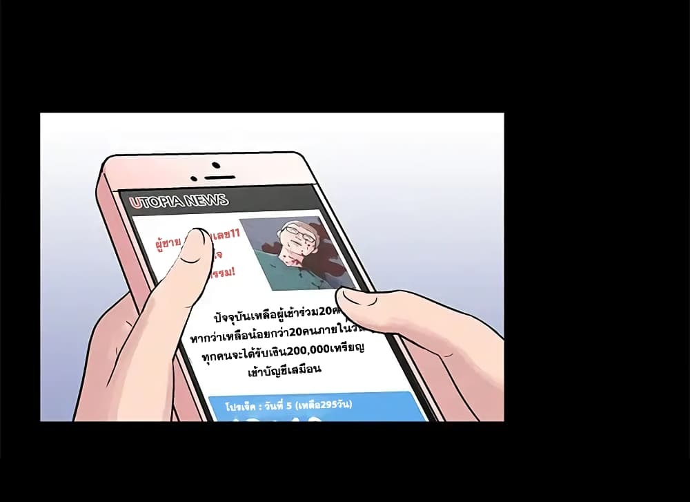 18ntr.com